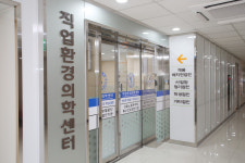 대우병원건강증진센터