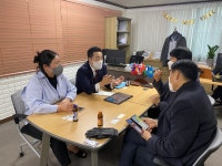 대지합동행정사무소