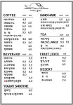 놀터