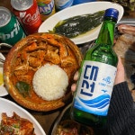 형제숯불갈비