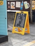 큰나무 사주타로