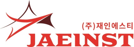 (주)재인정공 | 재인에스티