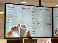커피베이제주국제공항1호점