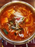 어서오삼겹살