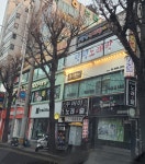 팡팡노래방