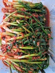 삼겹길