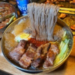 고깃느루 부평본점