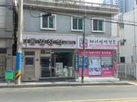 감이조아구미봉곡점 | 감이조아헤어염색