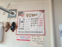 풍년들었네