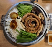 건대 숯불부자곱창