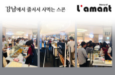 오들리샷 본점