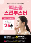 케이뷰티성형외과의원