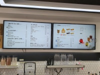 카페051 명지대방디엠시티점