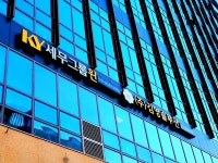 김영솔루션