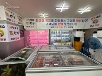 성주한우한돈고기백화점