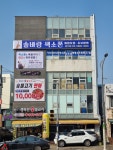 솔바람 색소폰