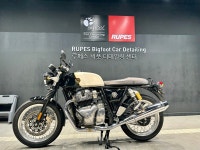 루페스 빅풋 디테일링센터 하남점