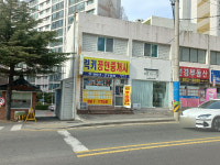 럭키공인중개사사무소