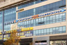 도앤김연합내과의원