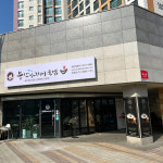 부산아지매국밥 호평점