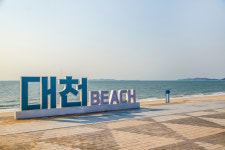 E호텔