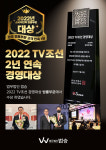 법무법인 법승 광주분사무소