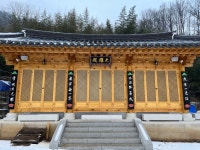 지장암