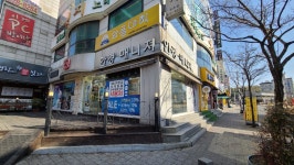 안경매니져 송촌점