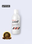농업회사법인늘자연