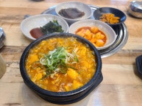 양파식당 구미송정직영점