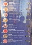 토마스니이솔레니야