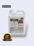 농업회사법인늘자연