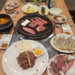 한우정