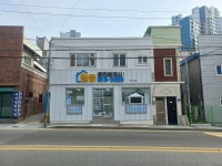 일등공인중개사사무소