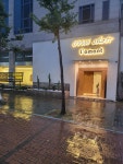 오들리샷 본점