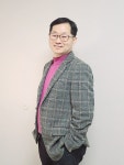 해인세무법인
