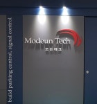 모든테크