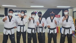 DKB 삼성 태권도.합기도