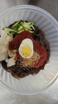 차고집냉면
