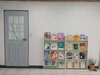 엠베스트SE학원 상동점