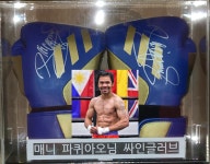 분당W복싱센터