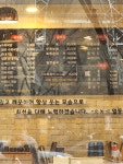 한뚝수육국밥