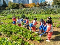 당산1동어린이집