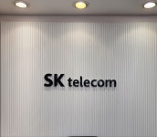 SK텔레콤 지은대리점 상록수역직영점