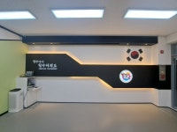 오송힘찬태권도
