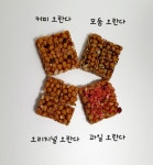 달사슬