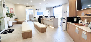 한림본정형외과의원