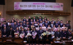 안천교회