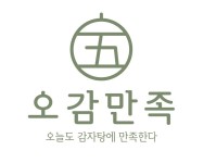 오늘도감자탕