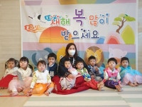 한라키즈어린이집